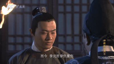 神探狄仁杰白客:神探狄仁杰系列存在哪些剧情bug？