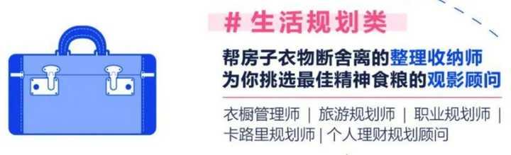 小红书中介项目是啥？居然也可以月入20W！，如何看待职业陪诊员月入过万，99% 是子女给老人买的服务？