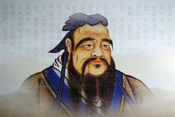 孔子说的“老而不死是为贼”,是什么意思？你是怎么看的呢？