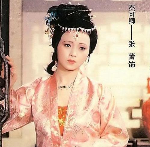 秦可卿身世之谜:秦可卿是什么人，皇家血统？