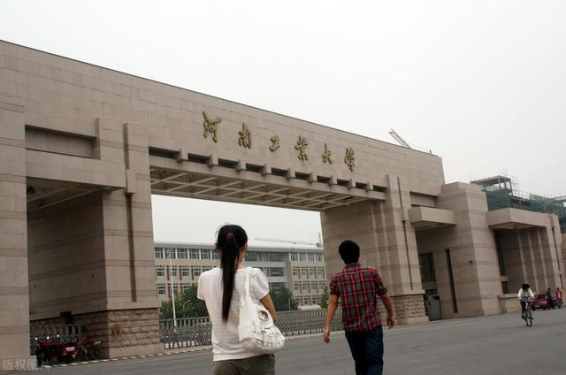 河南科技大學(xué)vs河南理工大學(xué) 河南理工大學(xué)與河南工業(yè)大學(xué)(圖3) 河南科技大學(xué)vs河南理工大學(xué) 河南理工大學(xué)與河南工業(yè)大學(xué)(圖3)