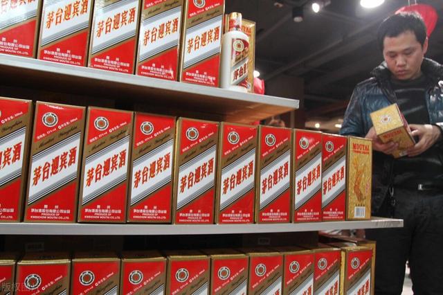 大街上高价收购茅台等名贵酒的人，他们的目的是什么？插图73