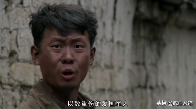 《我的团长我的团》为何真实的让人感觉可怕？插图40