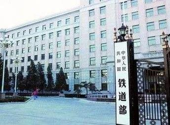 我国级别最高的央企是哪个？插图23