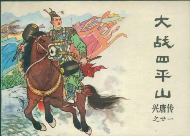 如果唐朝的李元霸穿越到现在,他参加拳击散打,能不能拿冠军？