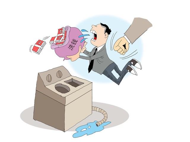 全网话费慢充，充100只要96，是什么套路？插图15