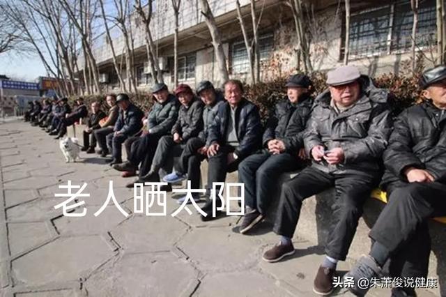 隔着玻璃晒太阳有用吗:隔着玻璃晒太阳没一点好处吗？