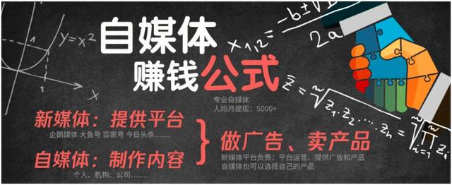 从变现角度看,短视频和文章哪个比较赚钱呢？