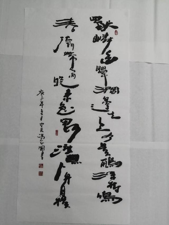 怎样看待书法“崇古”的风气？