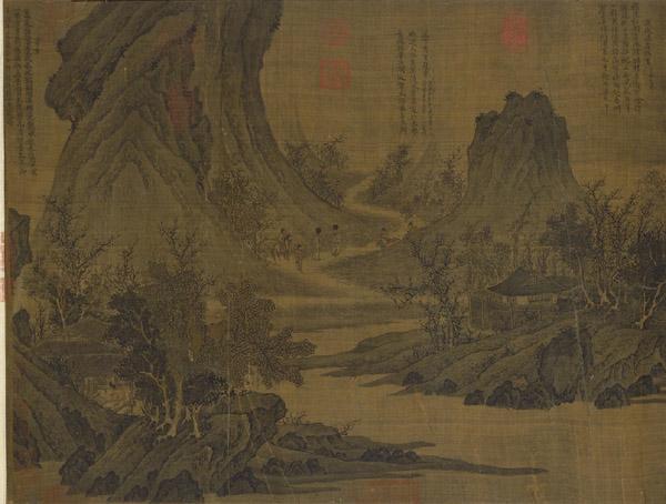 问老子的“万物负阴而抱阳,中气以为和”怎样解释？