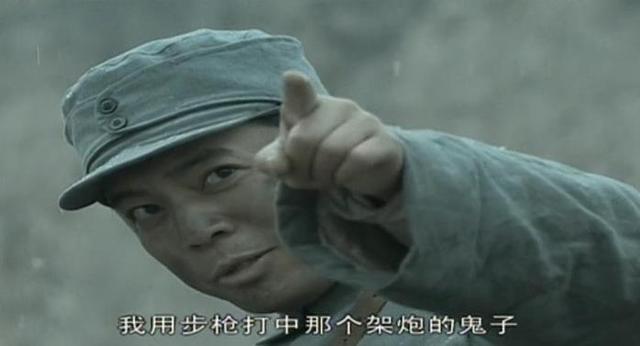 快枪手马林:亮剑中政委赵刚150米连开三枪击毙三名日军机枪手。很困难吗