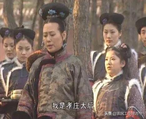 仁宪皇太后:《康熙王朝》里的“南京”的叫法是不是错的？