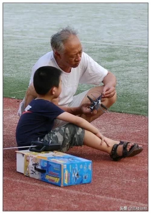 你们那边孙子管爷爷叫什么？