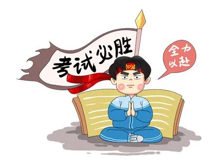 想考一级建造师,可是看书看不进去该怎么办?-生活百科