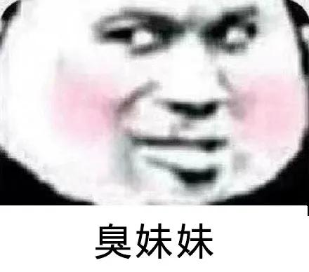 王者荣耀,怎么识别游戏中的妹子？