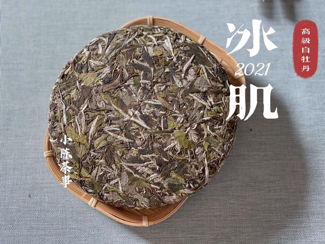 白茶散茶好还是茶饼好,咨询一下，白牡丹是茶饼好，还是散茶好？