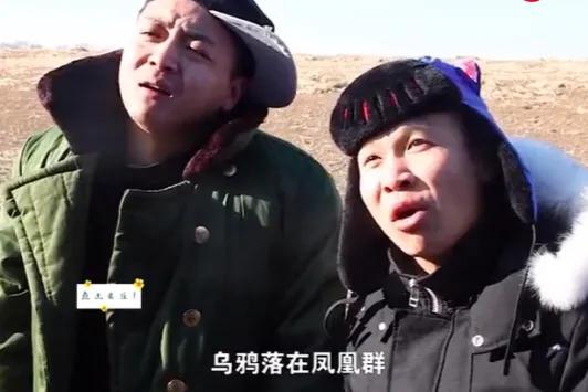 大家都听过哪些接头的暗号、对话时的黑话，都是什么意思