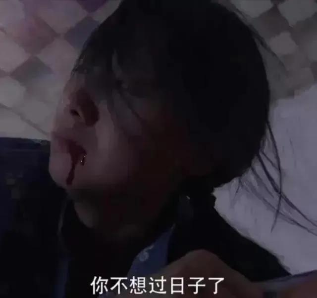 一只名叫痛苦的狗迅雷:人贩子有多令人感到恶心？