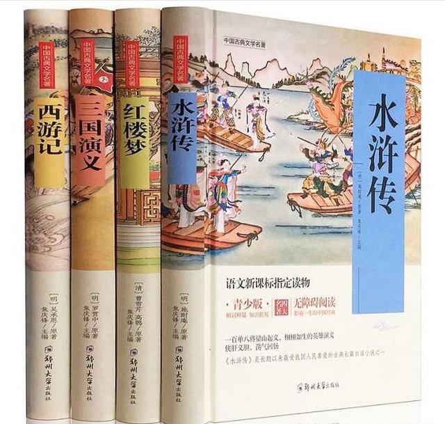 有哪些经典到无法超越的电视剧？插图29