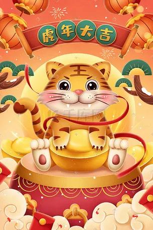 新年第一个蚂蚁花呗还款日如期到来，你还款了吗