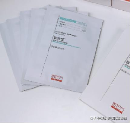 皮肤黄,有哪些美白产品可以推荐？