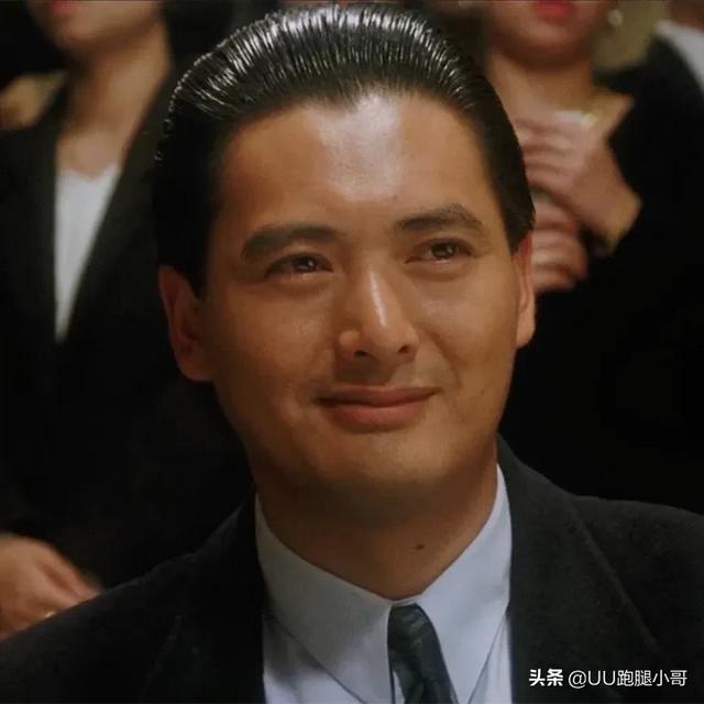 张国荣和梁朝伟:当初墨镜王是怎么把张国荣和梁朝伟骗去阿根廷？