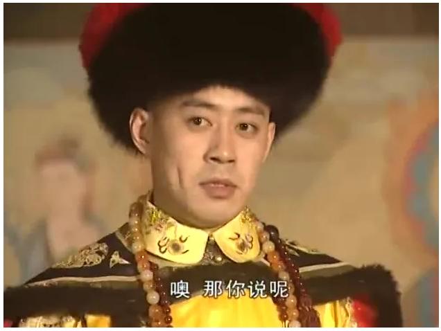 多尔衮执掌朝政时，索尼、鳌拜等大臣在干什么？插图131