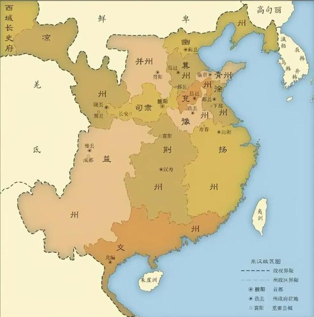 三国城池分布图高清图片