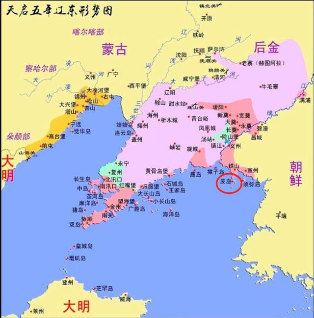 明朝后期毛文龙驻扎的皮岛是今天什么地方？他又是如何牵制后金的？插图55