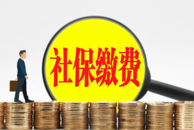 退休中人身份，2019年退休还在拿预发待遇，有相同情况的吗？插图10