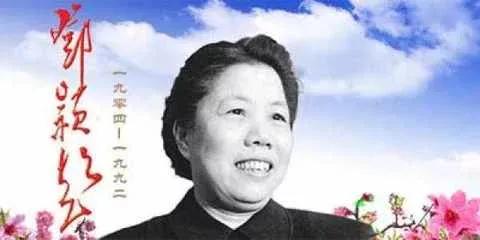 杨开慧贺子珍:在历史长河中，有哪些杰出女性？