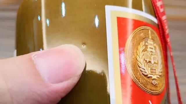 大街上高价收购茅台等名贵酒的人，他们的目的是什么？插图80