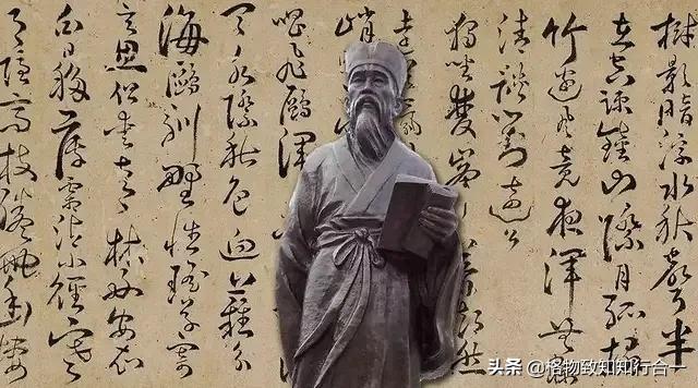 王阳明台湾:中国有两个圣人，一个是孔子，一个是王阳明，你怎么看？