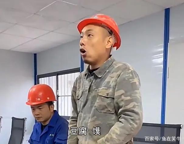 抖音千万粉丝网红高小健,到底是不是农民工？