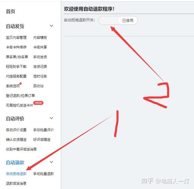 有没有时间灵活的兼职，有什么适合晚上下班后做的兼职