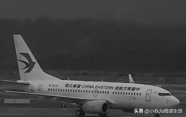 中国民航空难一览表，东航坠机目前机长空姐乘客的赔偿问题是怎么样的