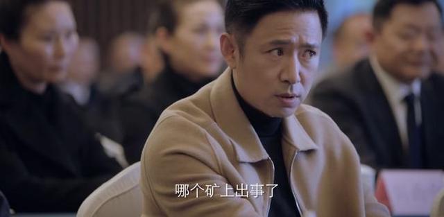 简俊杰:热播大剧《突围》中，石红杏和牛俊杰到底是什么关系？