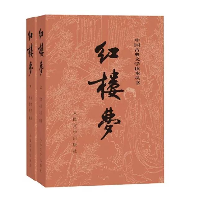 你们刷过最多遍的电影或电视剧是什么？