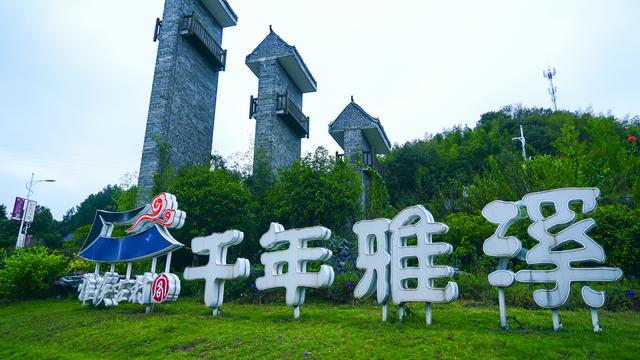 你去过哪些非常小众却又特别美的景点？插图90