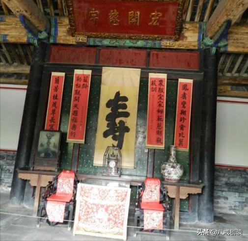 在农村为什么要将临终的老人搬到正厅？