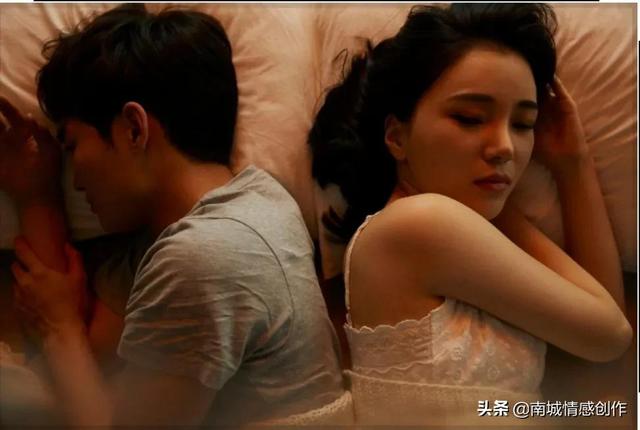 一段情，回忆起来是男的痛还是女的痛？插图17