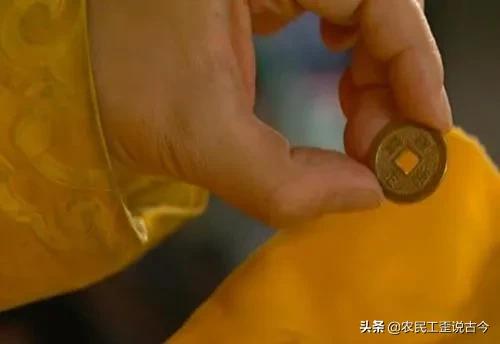 5角的梅花硬币内到底有没有含黄金？插图54