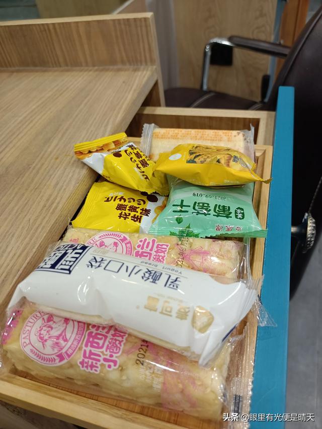 老婆对我非常冷漠,只是为了孩子在凑合过,有什么办法挽回吗？