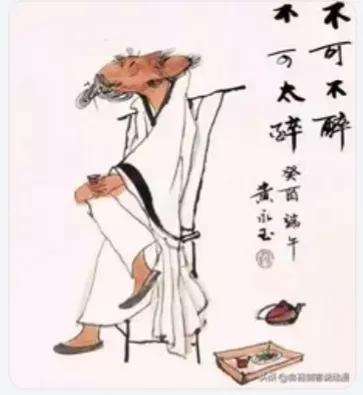 茅台酒到底喝了有什么益处？为什么卖那么贵？插图5