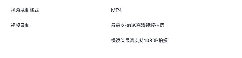 888真人官网:一千多的手机和五六千的手机，区别在哪里？真的是智商税吗？