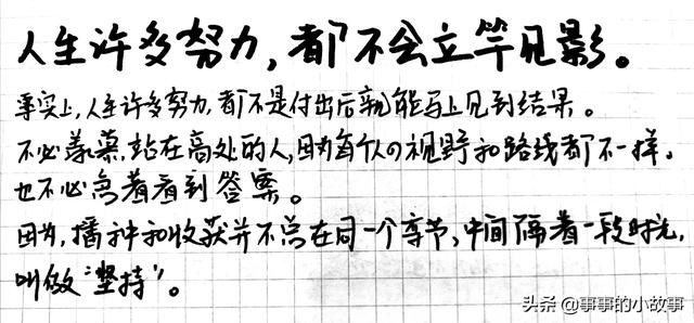 小说分销能不能赚钱，写一本百万字的网络小说，如果正常渠道发表，能赚多少钱