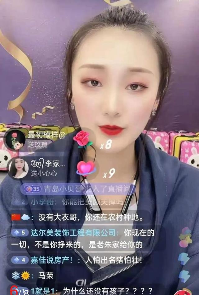 丛珊的丈夫:23岁的陈亚男不过是个孩子，为什么退彩礼、解婚约也不放过她