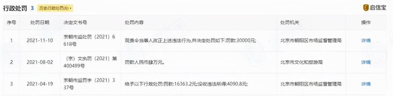 豆瓣暂停回复功能，豆瓣为什么被工信部下架其中有什么说法