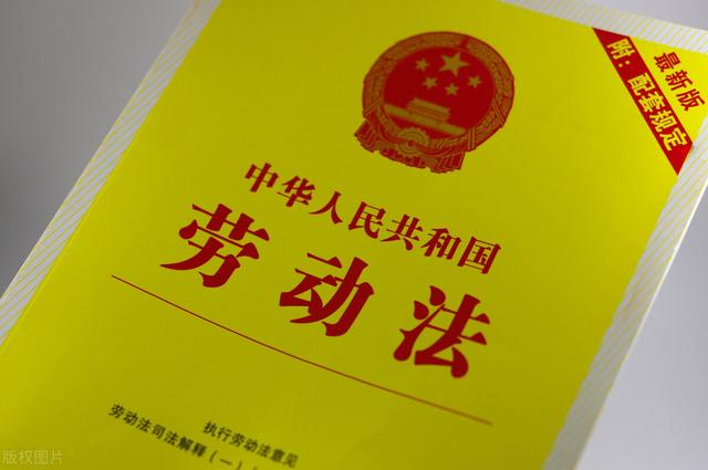 公司裁员赔偿上限只有社会平均工资的3倍，合理吗？插图1