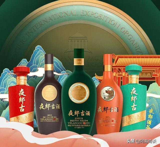 现在茅台镇排名前十的民营酒企有哪些？插图12